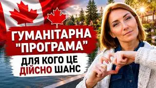 ДЕТАЛІ, ЯКІ ВИ ШУКАЛИ