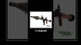 !Эй каменщик я почтальон у меня для тебя коробка пи..! 