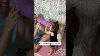 НЕУДАЧНАЯ ЗАРЯДКА