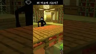 이세계에서 온 시크...