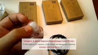 Наушники XIAOMI с Aliexpress
