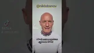 2 сентября 2024 г.