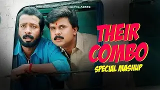 Their Combo😂 | Special Mashup | Dileep | Harishree Ashokan | Adhil Azeez