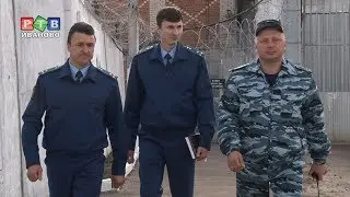 Зона. Пытают или не пытают?