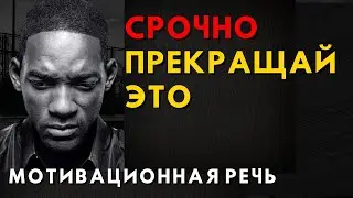 Лучшее Мотивационное Видео!  Что тебя останавливает? Сильнейшая Мотивация к Действию!