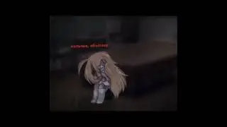 Мальчик, абьюзер.. 