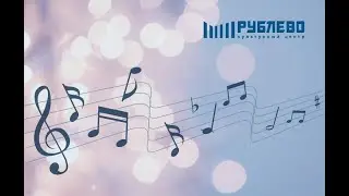 музыкальный вечер "Классик Light" в Библиотеке №201