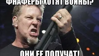 Топ "5" Анти-Фнаферов