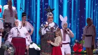 Верка Сердючка исполнила песню 