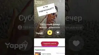 кто согласен?))новинка не за горами)клёвая песня с глубоким смыслом. #рок #follow #рокмузыка #like