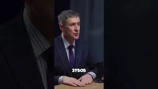 Как Изменилось Протезирование Со Времён СССР? Стоматолог-Пациент О Личном Опыте
