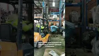 #shorts Контейнер США🚛🇺🇸