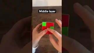 中段をそろえる！ #ルービックキューブ #rubikscube #shots #algorithm #gancube