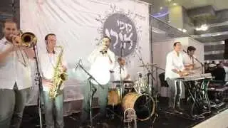 להקה דתית לחתונה - תזמורת קומי אורי - בקליפ חדש!!
