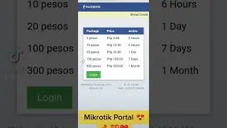 Mikrotik Portal ❤️#mikrotech #internet #viral  #pldt #ffth #pppoe #mikrotik #wireless