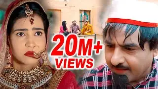 शेखचिल्ली की नई कॉमेडी : शेखचिल्ली रुखसाना का परिवार Film # Shekhchilli Ki New Comedy 2021 #NDJ