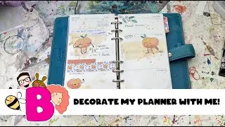 Decorate my planner pages (and chat) with me! Just Peachy.