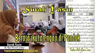 Surah Yasin - Bu Nyai Hannah Lirboyo