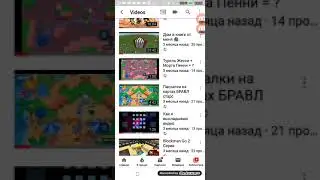 Просто видео !ничего интересного!