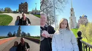 Рязанский Кремль 2022