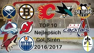TOP/FAKTA TOP 10 Nejlepších Gólových Sirén za rok 2016/2017 /SPORTU ZDAR/