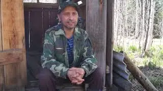 Странный случай в походе