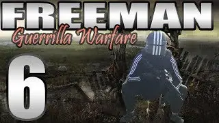 Freeman: GW 
