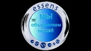 КАК в ЧУЖОЙ СТРАНЕ за 3 МЕСЯЦА ВЫЙТИ НА 17% и ПОЛУЧИТЬ АВТОБОНУС