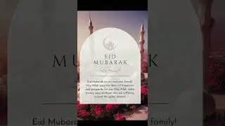eid_ul_adha Mubarak #youtubeshorts #bakridmubarak
