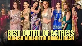 Best Outfit of Actresses? Feat Manish Malhotra Diwali Bash | Shilpa Shetty , Kajol. Riteish Deshmukh
