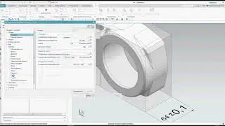 Siemens NX. Настройка стандартов черчения
