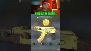 🍀 Я РАЗРУШИЛ 10 МИФОВ В КСГО