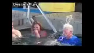 Приколы 