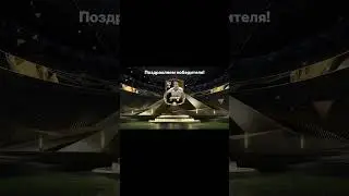 EA Испортили Халявные Паки))) Fc Mobile