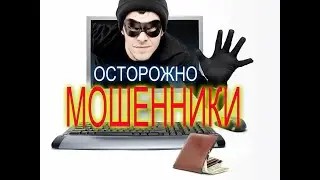 VGX / VGS ОСТОРОЖНО !!! Лохотрон 999D уровня :))