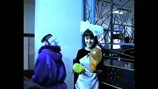 День Бантиков. ТУИиК, Тобольск. 01.04.1997