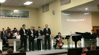 Я вернусь! Обещанье Родного  Учителя