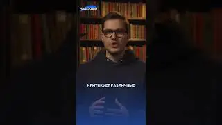 ДАВАНКОВ ХОЧЕТ ПРЕКРАТИТЬ СВО? 