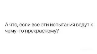 Красивая Персидская песня 🍂. Аз бода харобам/slow🥀.