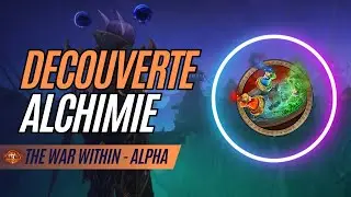ALPHA TWW - DECOUVERTE ALCHIMIE