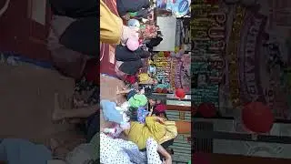 Ulang Tahun