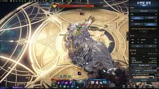 [Lost Ark Destroyer] 1584 분망 디트 2분 DPS (밸패적용)