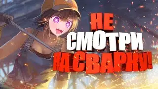 Объясняю ПОЧЕМУ ЗВЁЗДЫ В ГЛАЗАХ - ЗВЁЗДНОЕ ДИТЯ (Ребёнок айдола) АНИМЕ