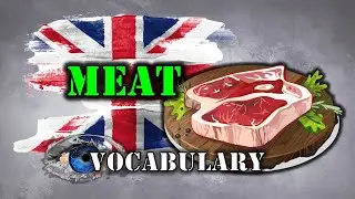 Мясо | Визуальный словарь