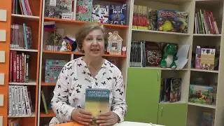 Выпуск № 3.  Мастер – класс «Солдатская сказка».( С.В. Ревина, вед. библиотекарь ОКДР СКДБ)