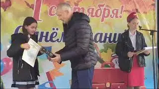 Наш Директор и Ученики КСШ-2 Чалтак и взрослые лучшие 💪🇷🇺🌳🌳🌳🥔🥒🍅03.09.24 г