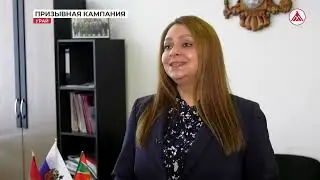 Новшества весенней призывной кампании 2024. 05-04-2024