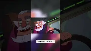 Захватывающая игра 'Подержи ка руль'!Узнай, как стать профессионалом на своих 10 лет! 