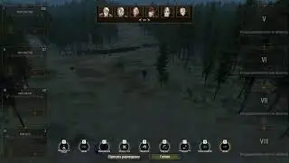 Война без мира Mount & Blade II: Bannerlord