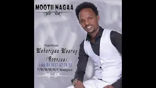 Makuriyaa Maarag - Hin Lallaafinaa